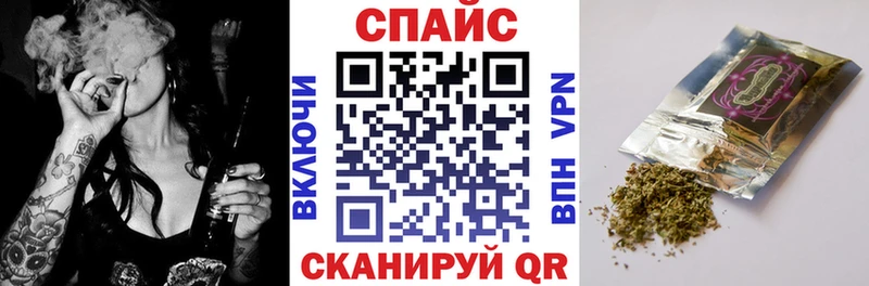 БУТИРАТ BDO  Кадников 