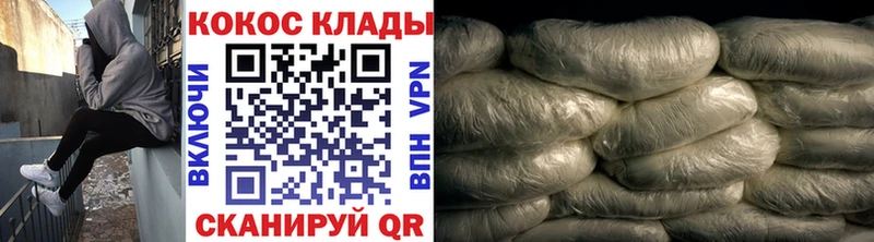 КОКАИН Columbia  хочу   Кадников 