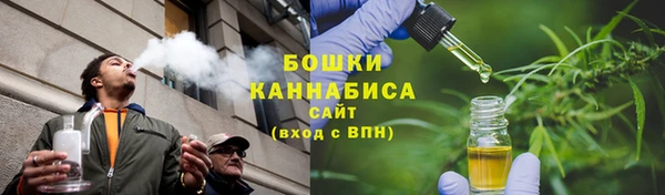 мескалин Верея
