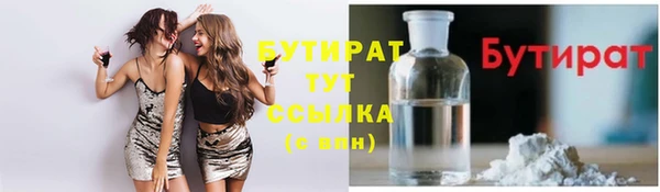 мескалин Верея