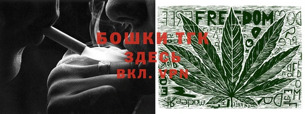 MDMA Premium VHQ Волосово