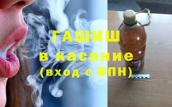 MDMA Premium VHQ Волосово
