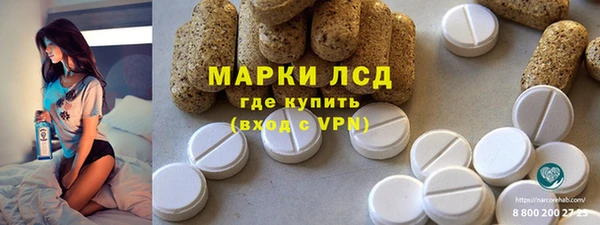 метамфетамин Верхний Тагил