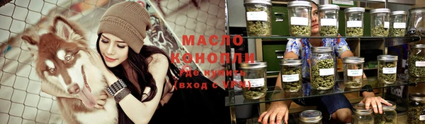 MDMA Premium VHQ Волосово