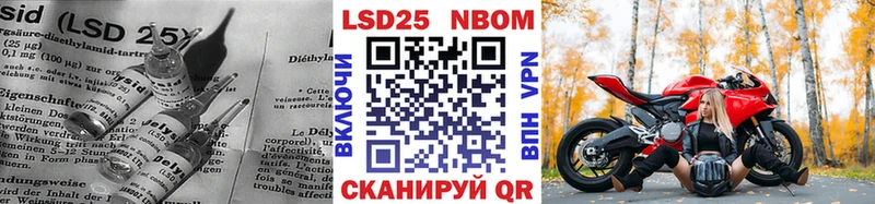 нарко площадка какой сайт  omg сайт  Кадников  LSD-25 экстази ecstasy 